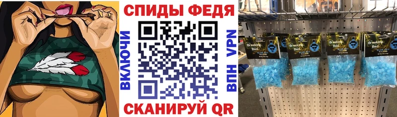 Amphetamine 98%  гидра как войти  Котлас  наркота 