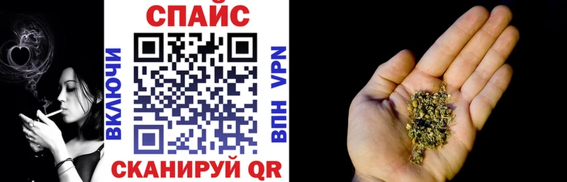 гидра маркетплейс  Котлас  БУТИРАТ BDO 33%  купить наркотики сайты 