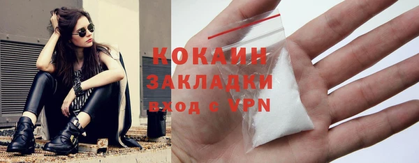a pvp Белокуриха