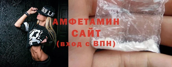 крисы Богданович