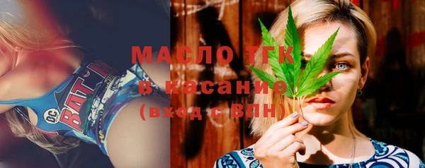 a pvp Белокуриха