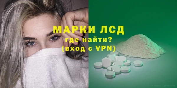 хмурый Белоозёрский