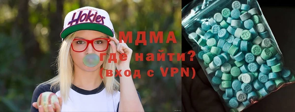 крисы Богданович