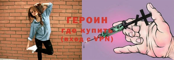 a pvp Белокуриха