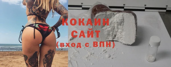 a pvp Белокуриха