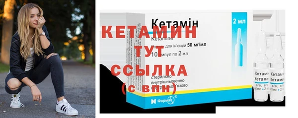 хмурый Белоозёрский