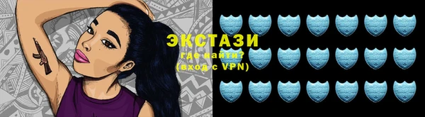 хмурый Белоозёрский