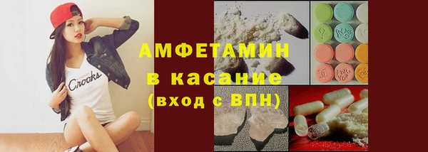 а пвп мука Беломорск