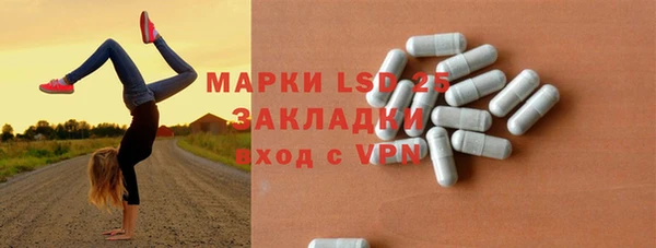 хмурый Белоозёрский