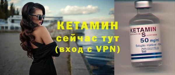 a pvp Белокуриха
