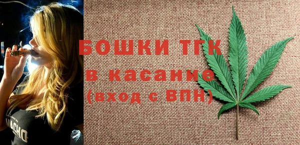 крисы Богданович