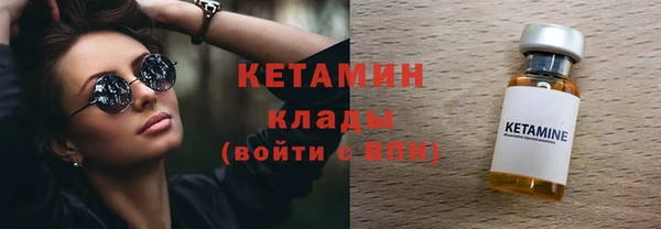 а пвп мука Беломорск