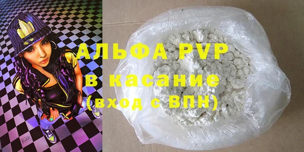 MESCALINE Богородицк