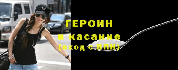 хмурый Белоозёрский