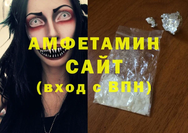 a pvp Белокуриха