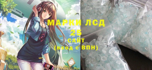 крисы Богданович