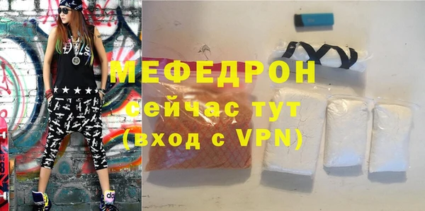 a pvp Белокуриха