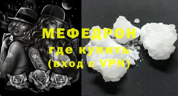 хмурый Белоозёрский