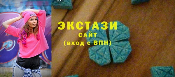 MESCALINE Богородицк