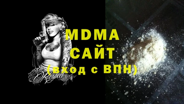a pvp Белокуриха