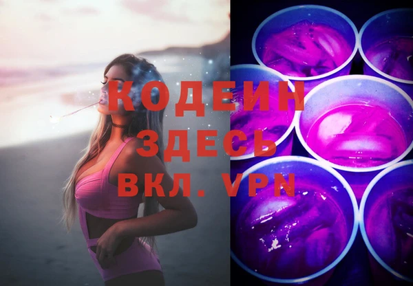 хмурый Белоозёрский