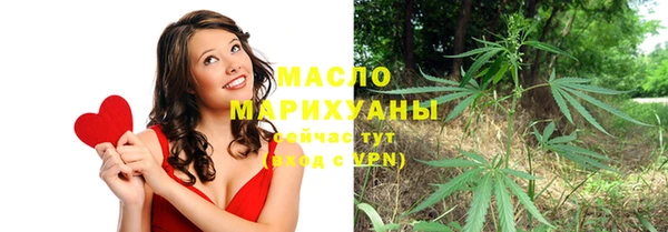 хмурый Белоозёрский