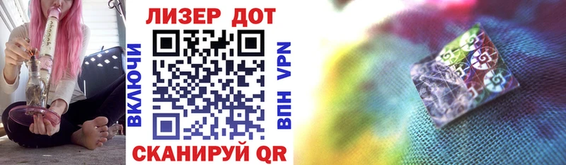 Марки NBOMe 1,8мг  продажа наркотиков  Котлас 
